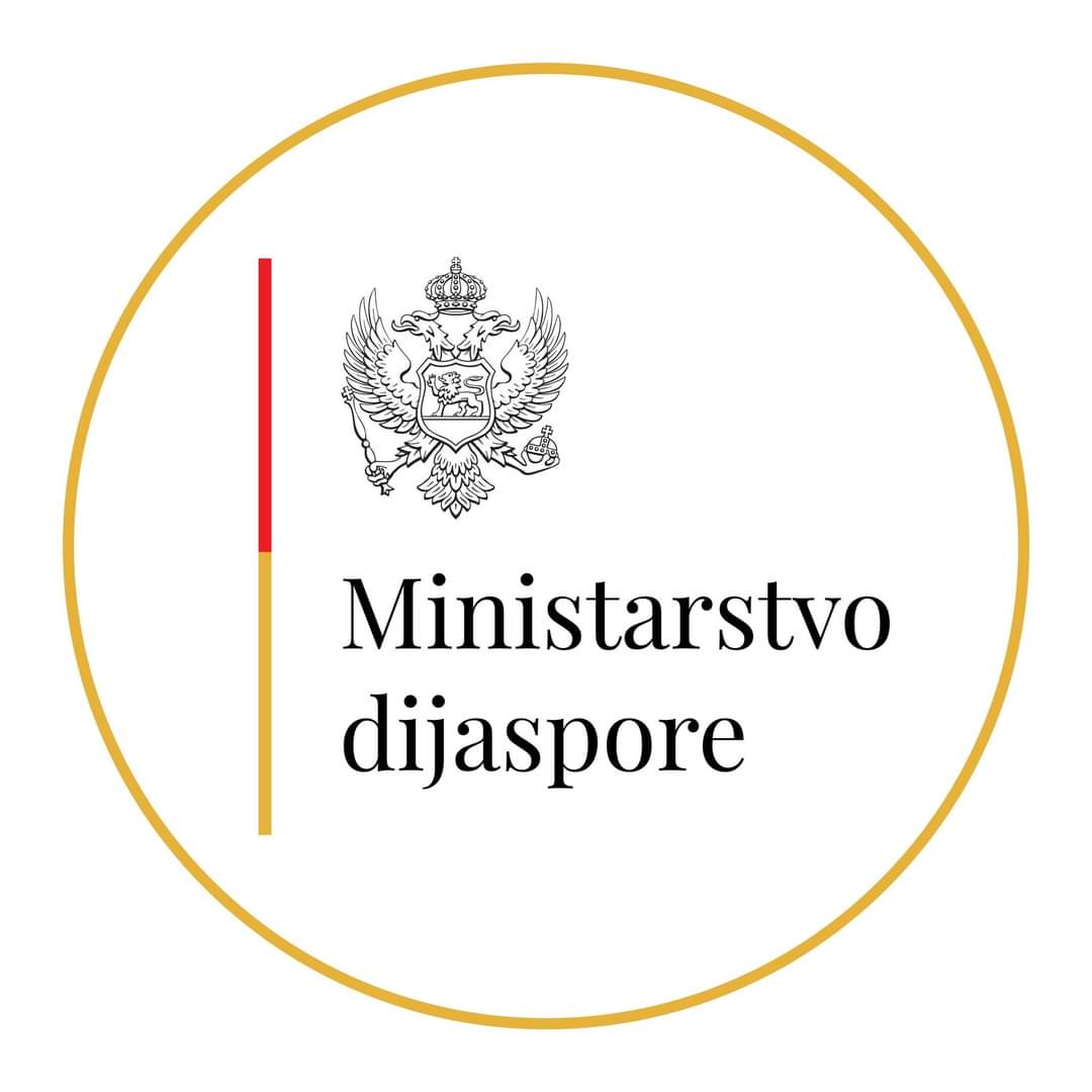 Logotip Ministarstvo dijaspore